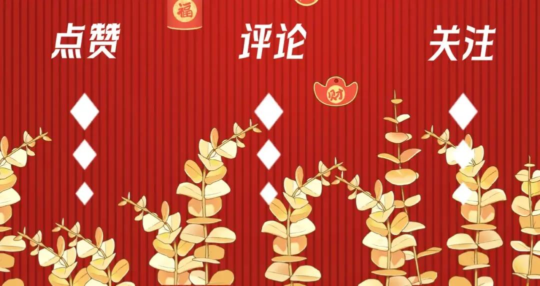 第52话 带球跑任务 第141页