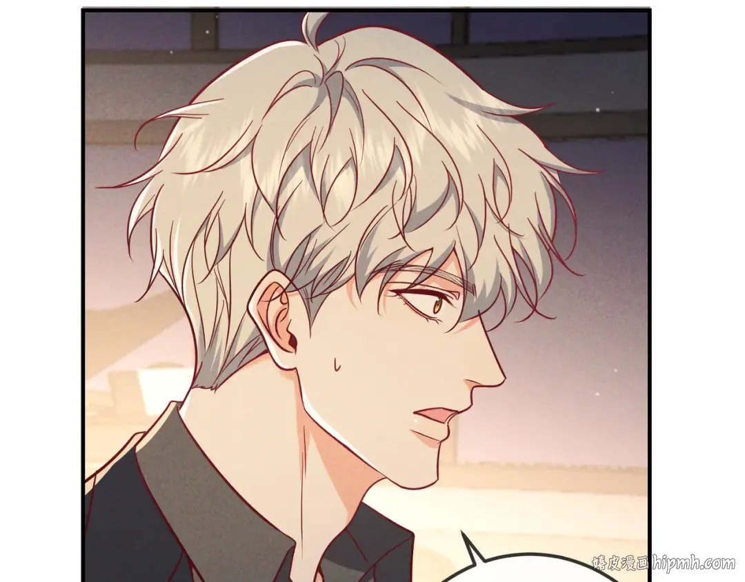 第53话 追踪线索 第32页
