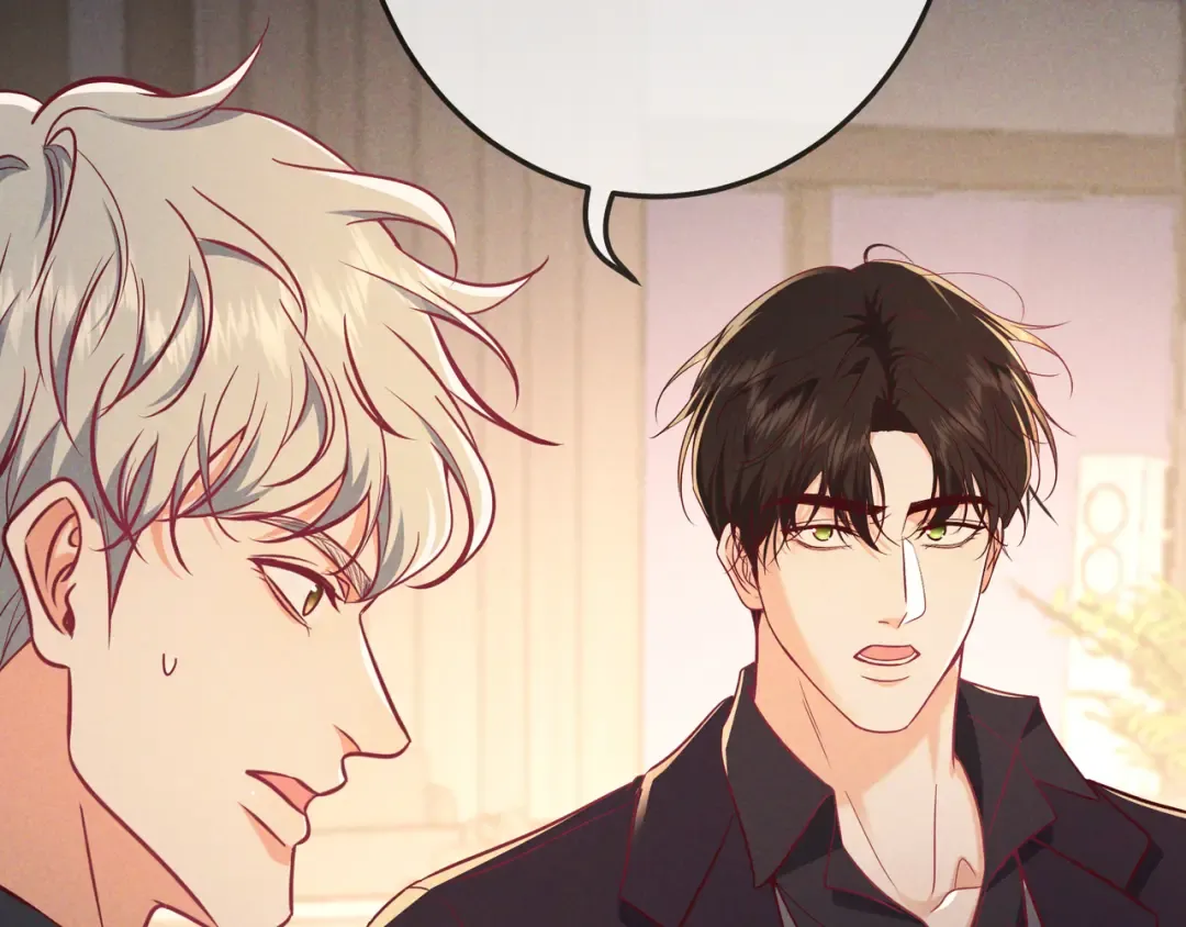 第53话 追踪线索 第39页