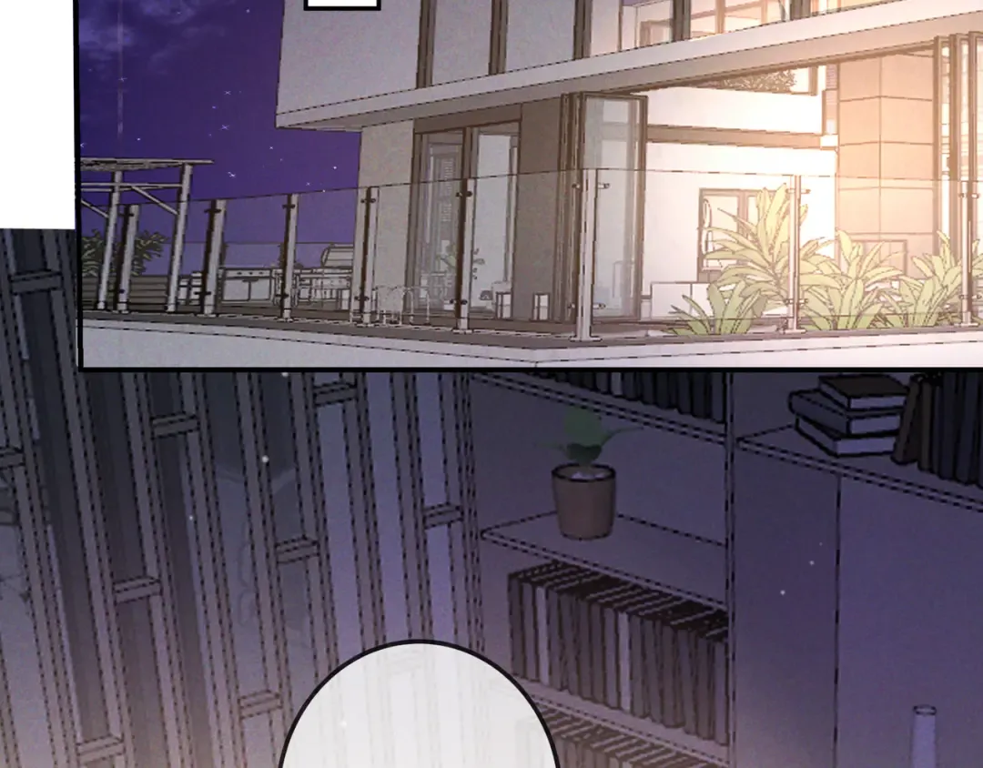 第53话 追踪线索 第57页