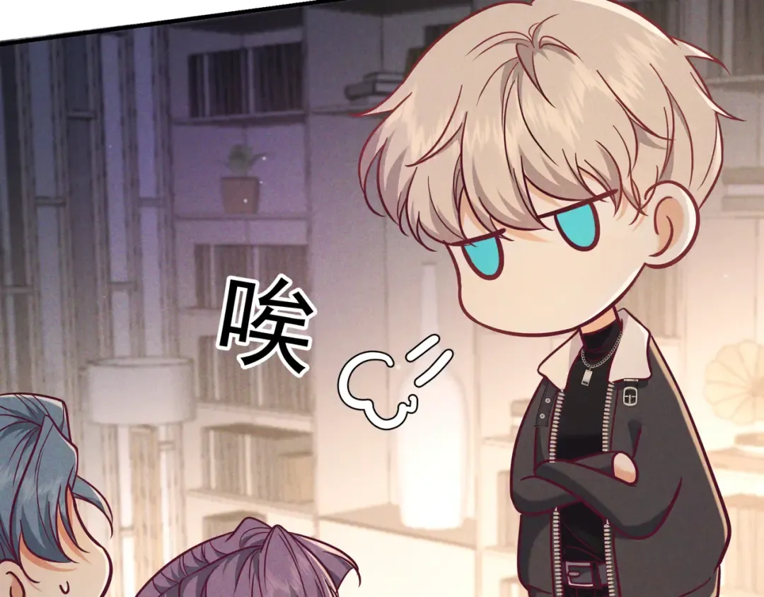 第53话 追踪线索 第62页