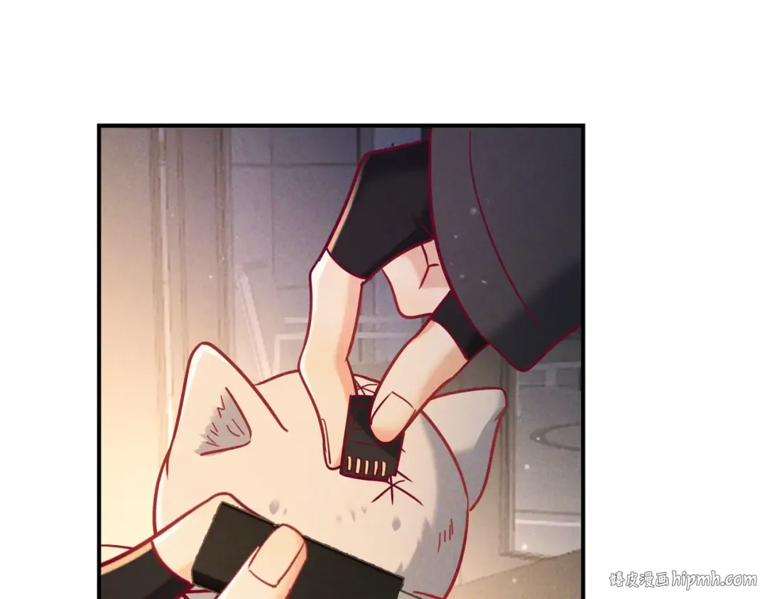 第53话 追踪线索 第72页