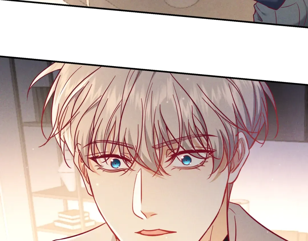 第53话 追踪线索 第77页