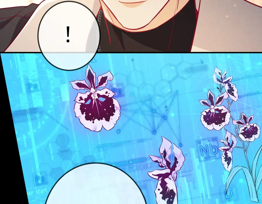 第53话 追踪线索 第78页
