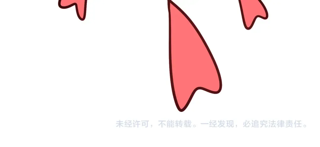 Q版小剧场 佐森穿越的一天 第23页