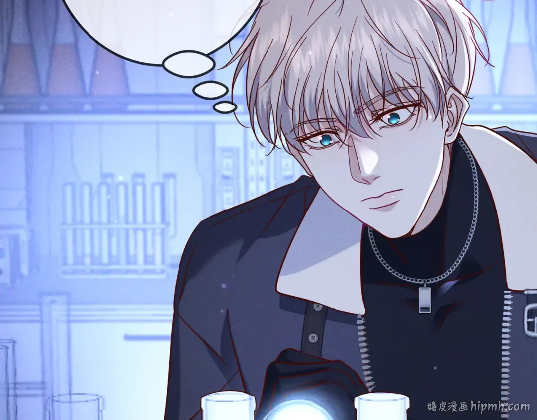 第54话 血色文心兰 第24页