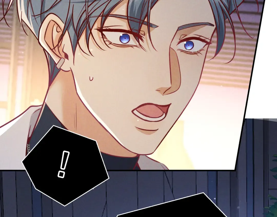 第54话 血色文心兰 第33页