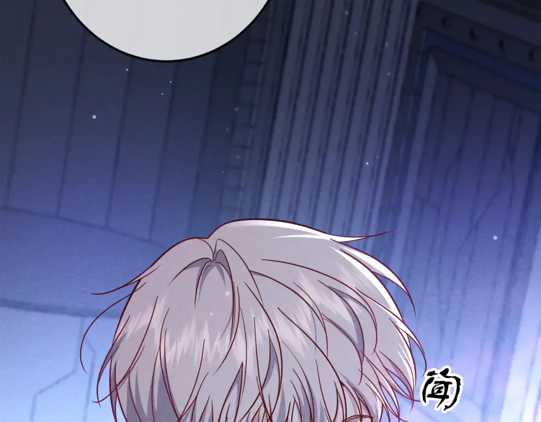 第54话 血色文心兰 第42页