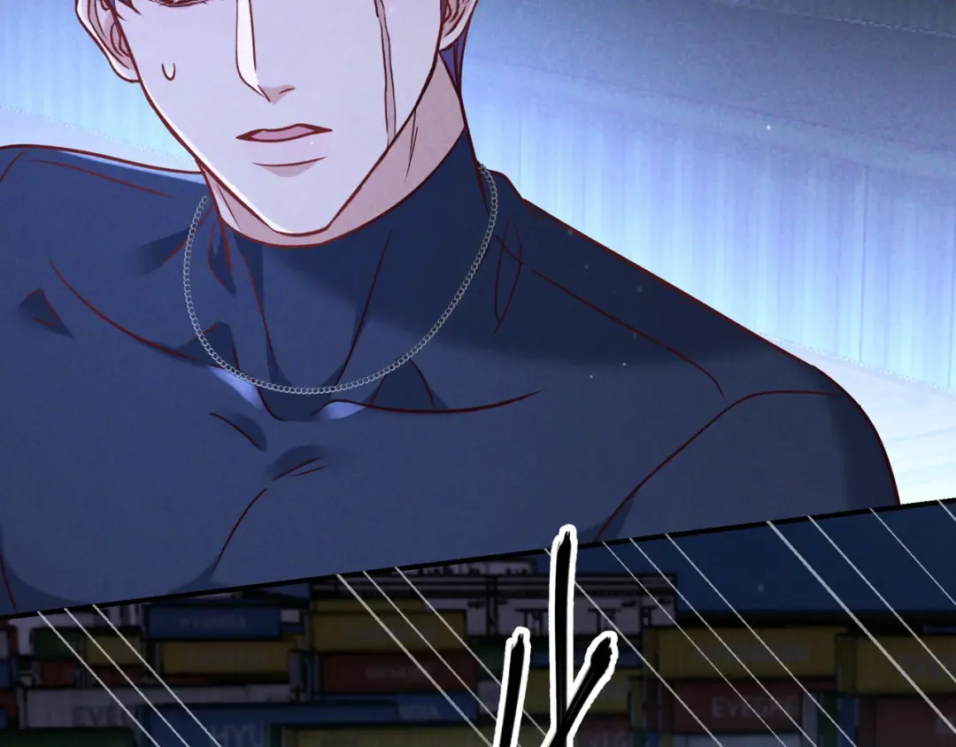 第54话 血色文心兰 第77页