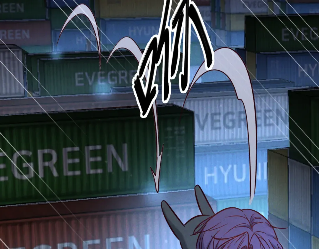 第54话 血色文心兰 第78页