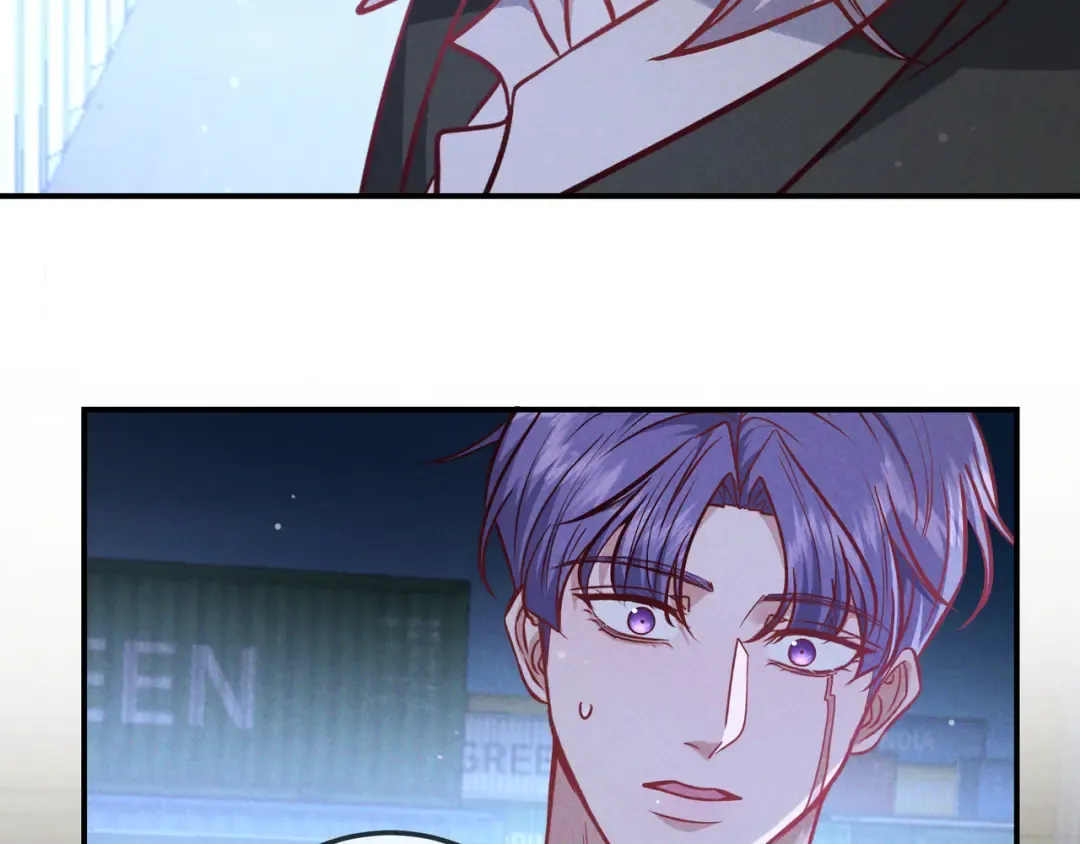 第54话 血色文心兰 第86页