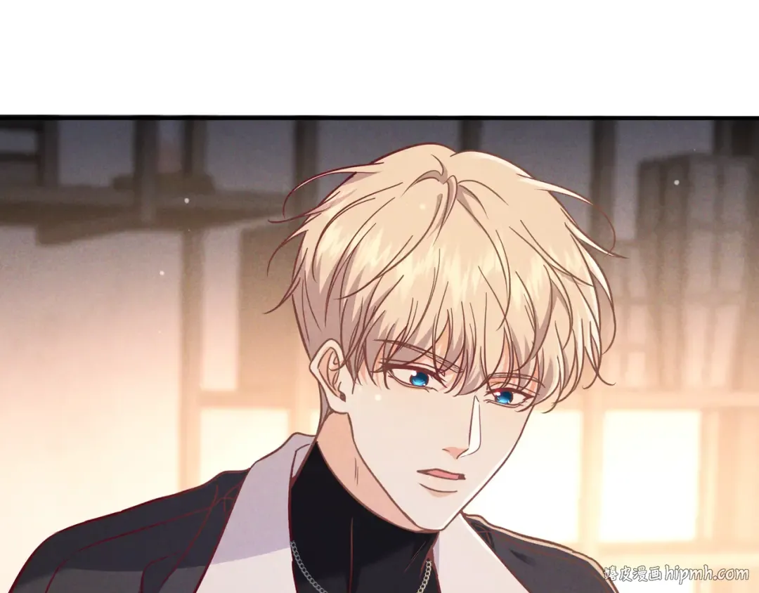 第54话 血色文心兰 第96页