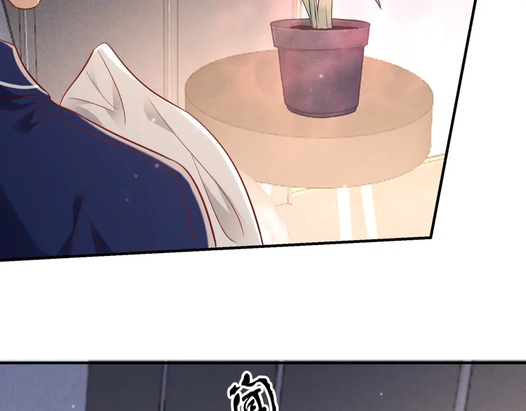 第55话 回忆与爱抚 第43页