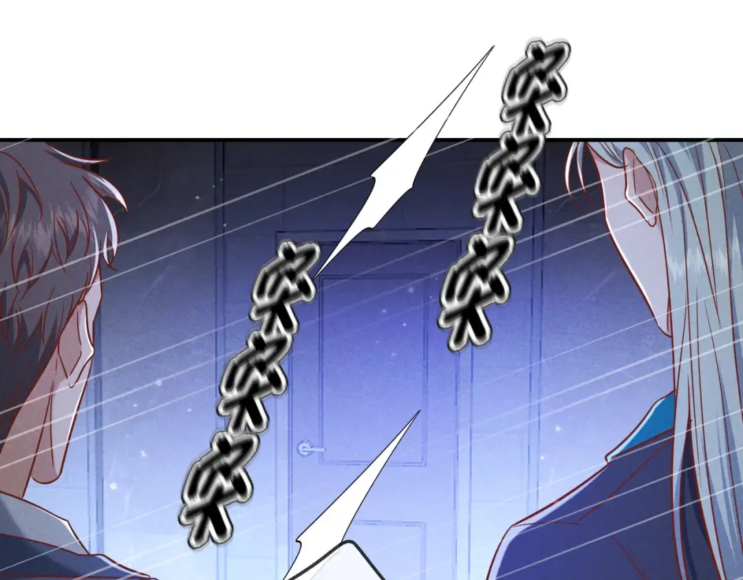 第55话 回忆与爱抚 第102页