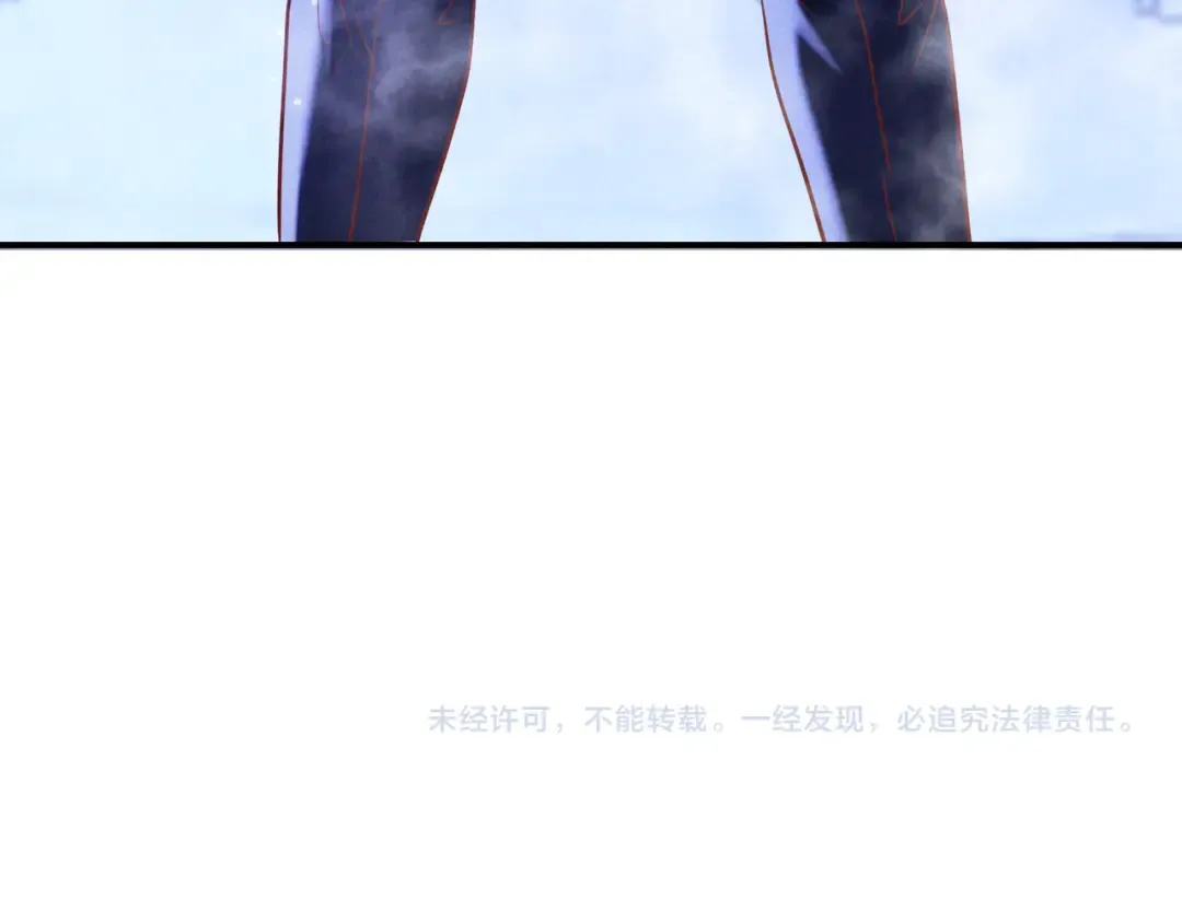 第55话 回忆与爱抚 第118页