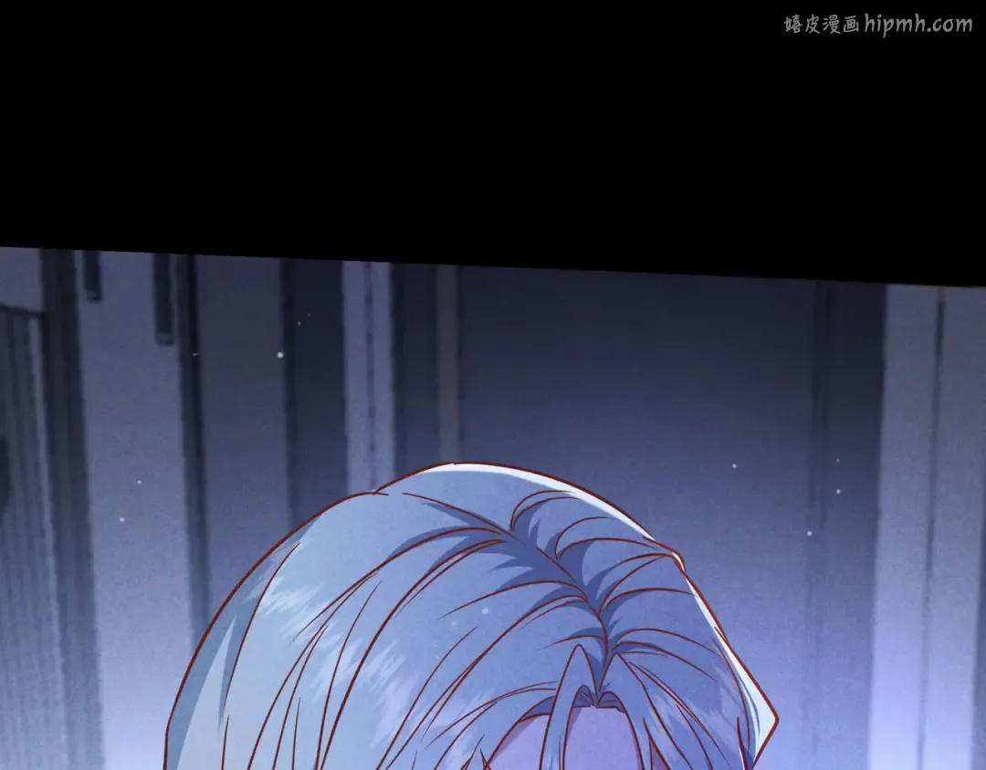 第56话 他的笑容 第1页