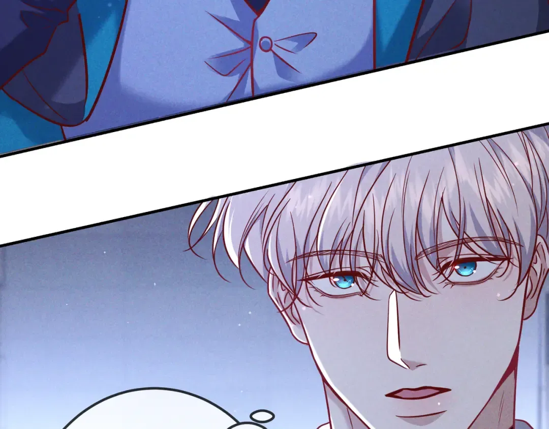 第56话 他的笑容 第15页