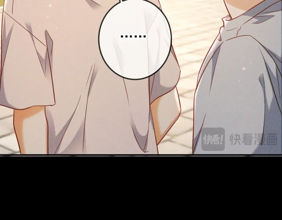 第56话 他的笑容 第65页