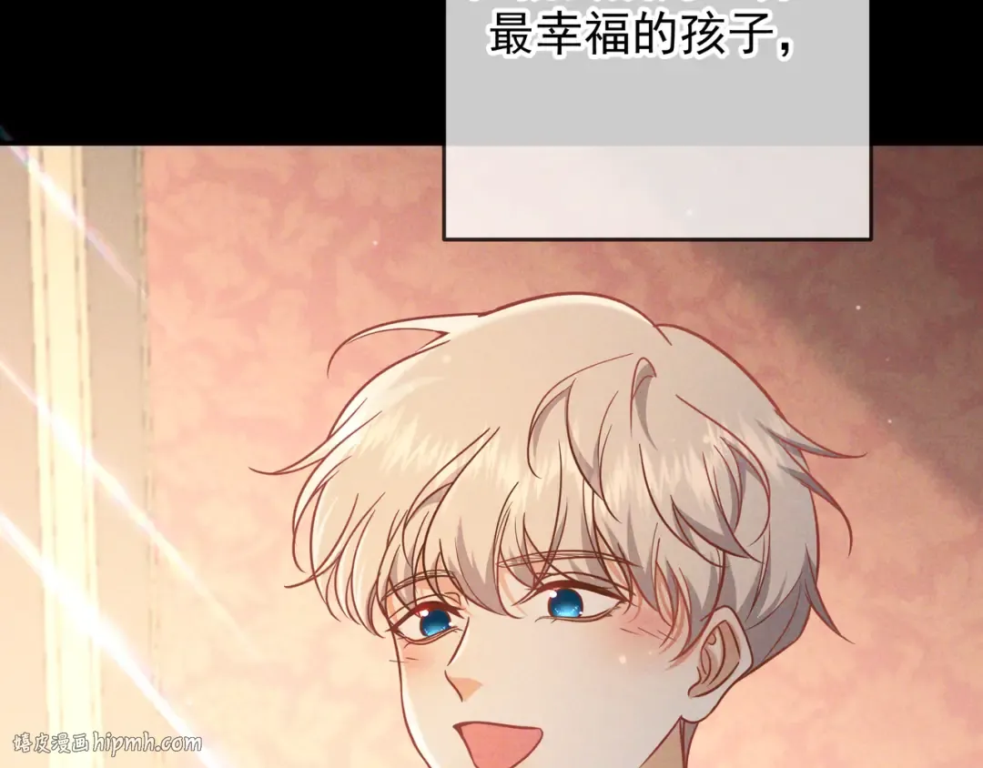 第56话 他的笑容 第104页