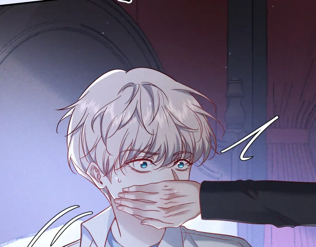 第57话 他的复仇 第11页