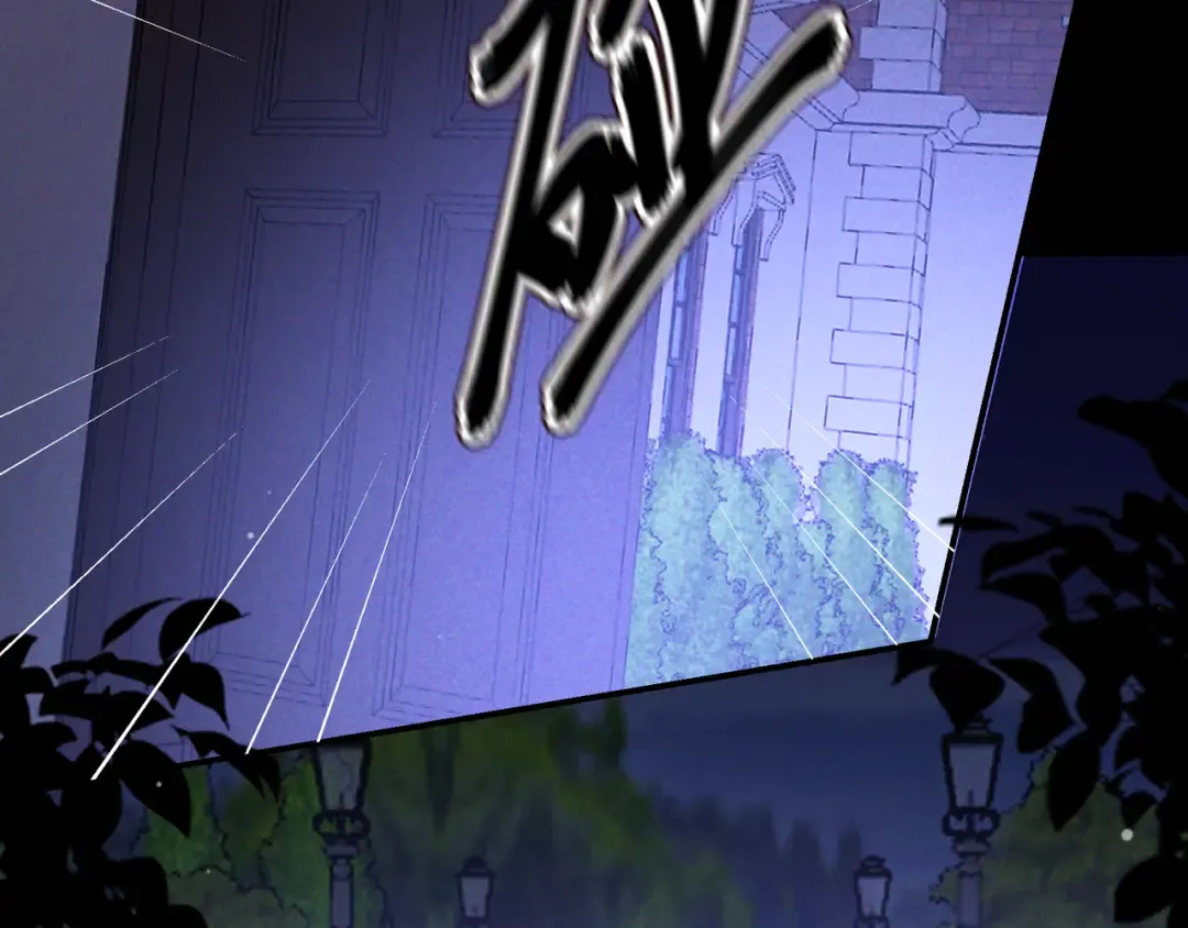 第57话 他的复仇 第36页