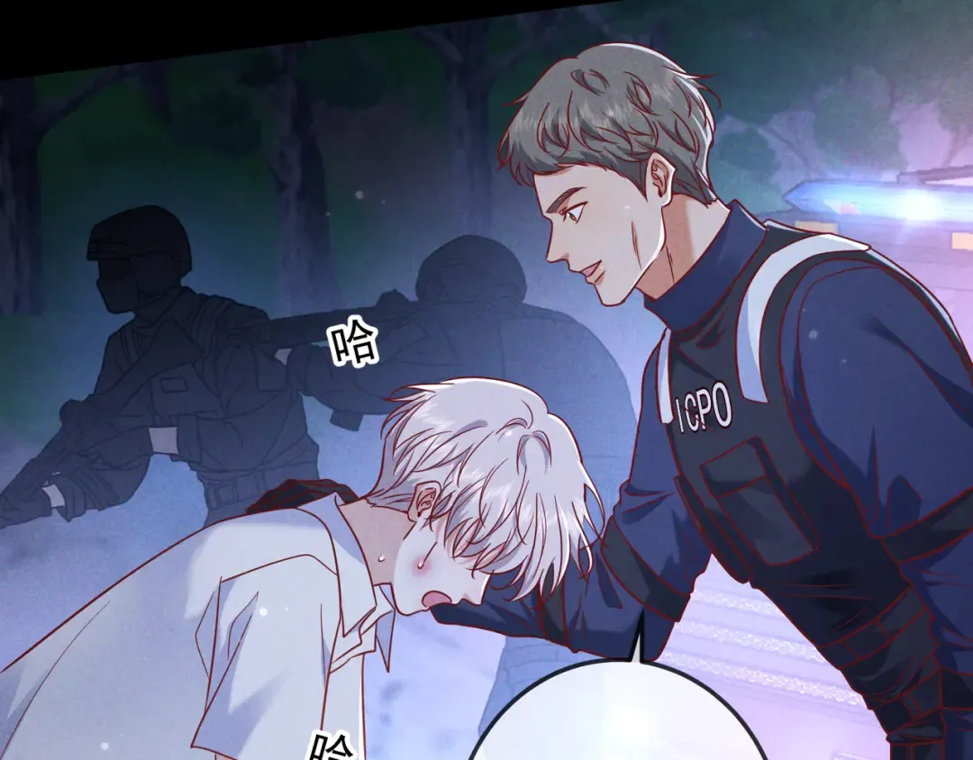 第57话 他的复仇 第76页