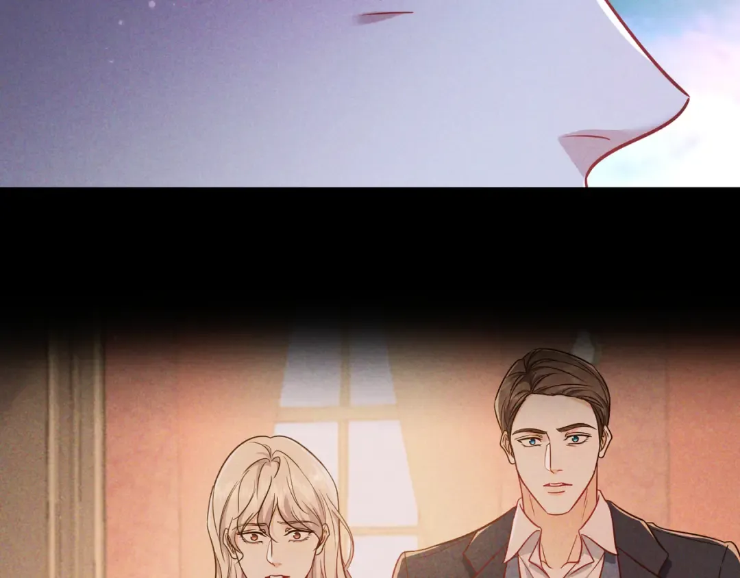 第57话 他的复仇 第84页
