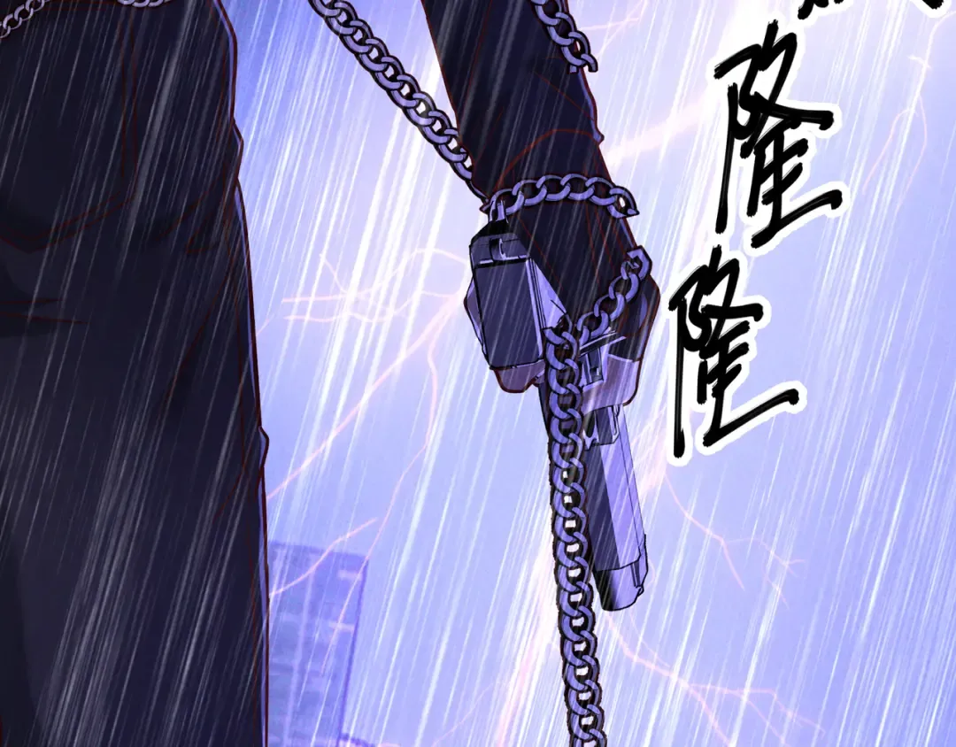 第57话 他的复仇 第126页