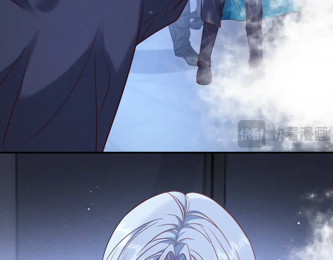 第58话 化险为夷 第39页