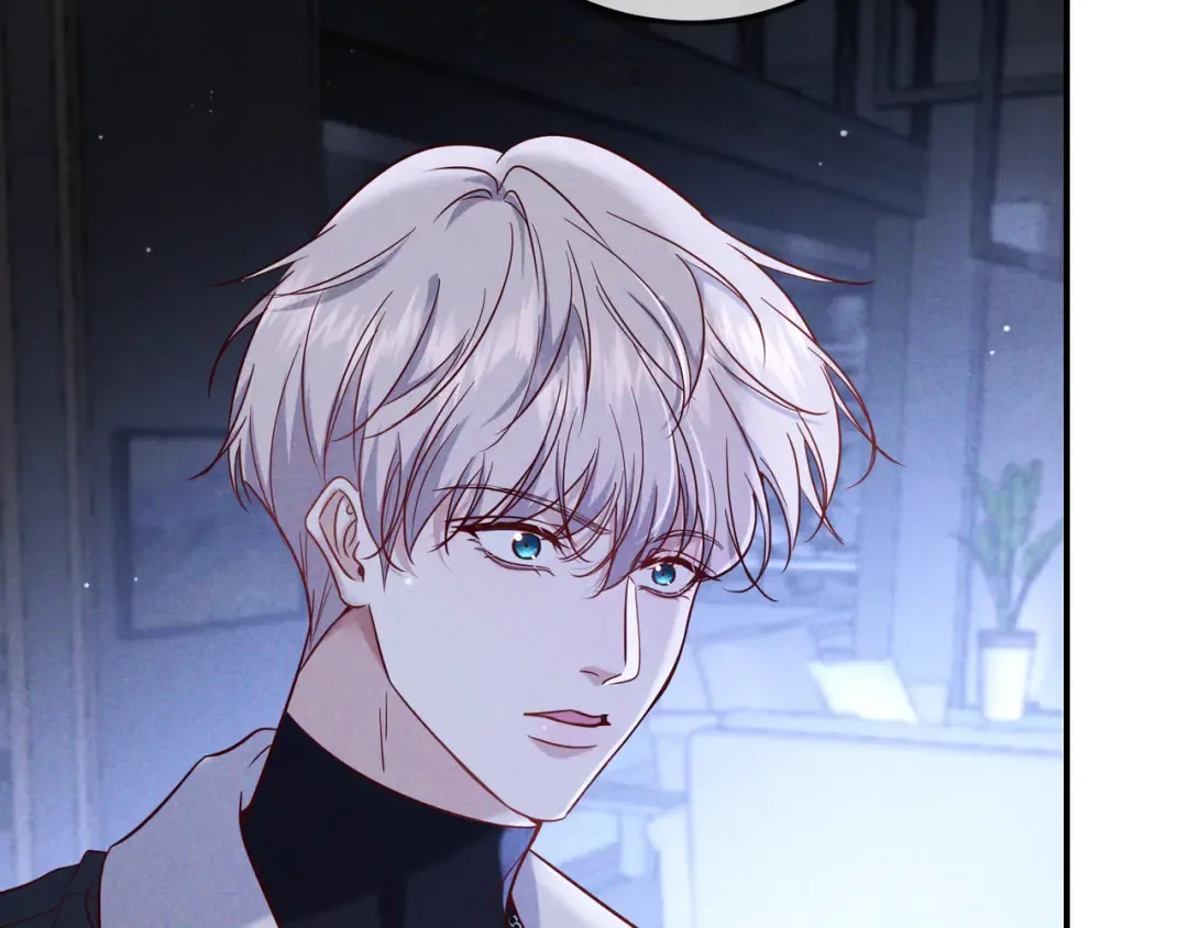 第58话 化险为夷 第49页