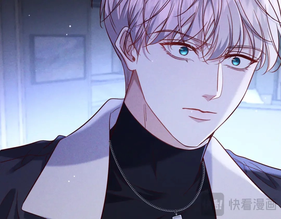 第58话 化险为夷 第55页