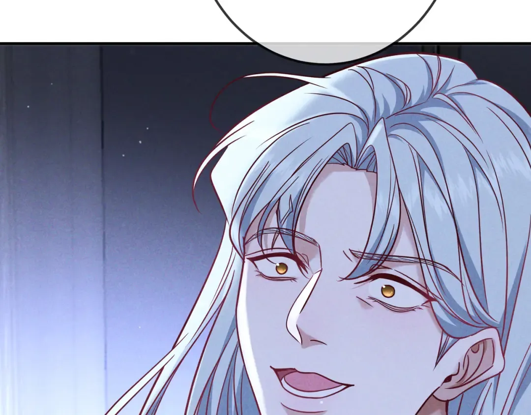 第58话 化险为夷 第73页