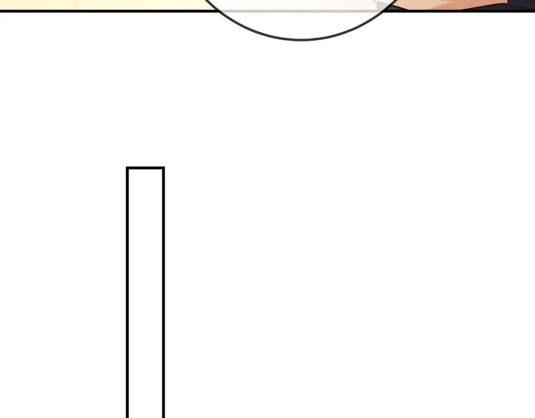 第58话 化险为夷 第94页