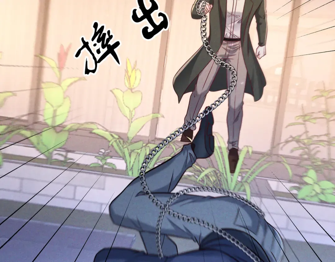 第58话 化险为夷 第105页