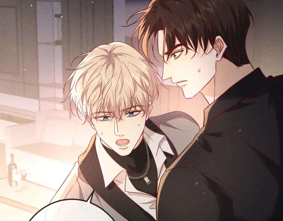 第59话 我可以抱着你吗 第49页
