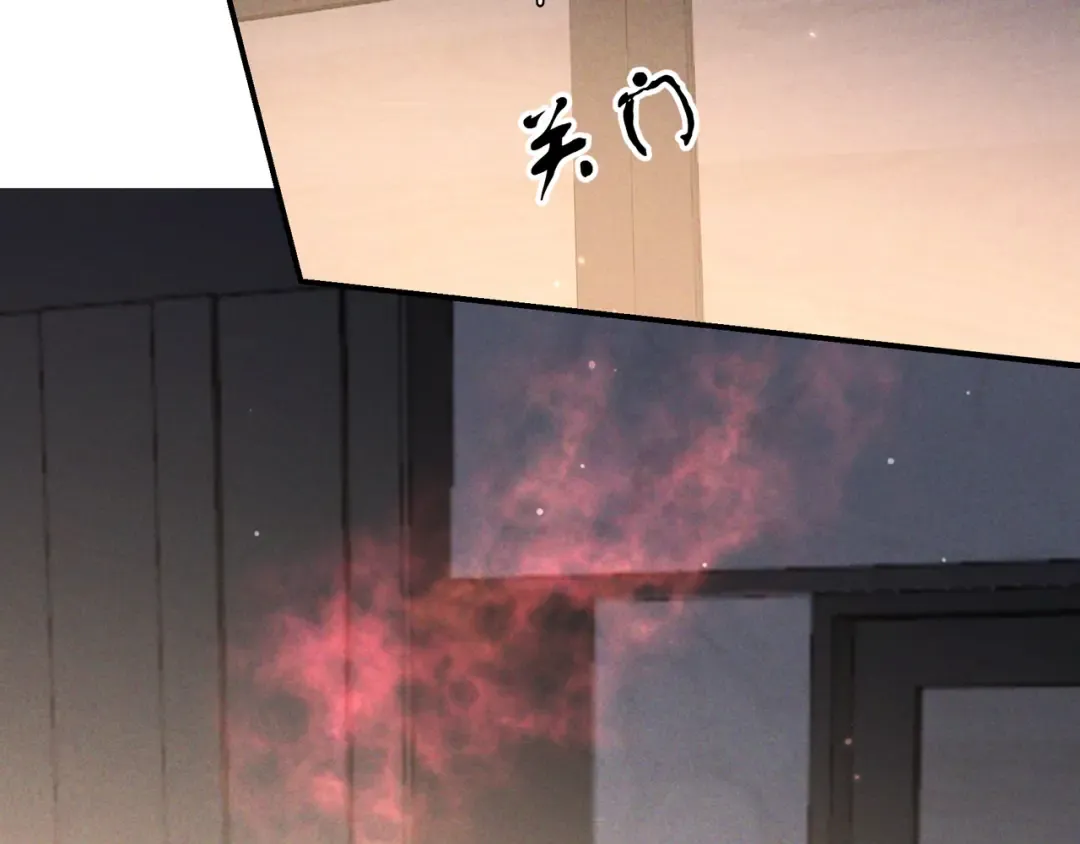 第59话 我可以抱着你吗 第62页