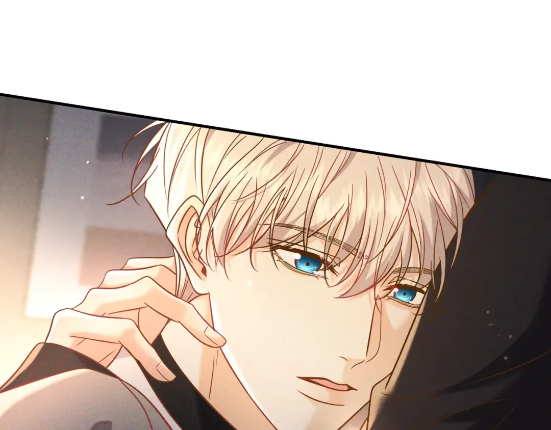 第59话 我可以抱着你吗 第83页