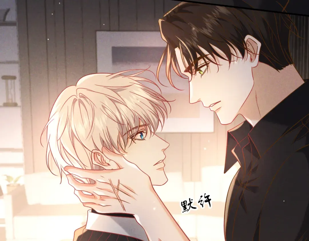 第59话 我可以抱着你吗 第92页