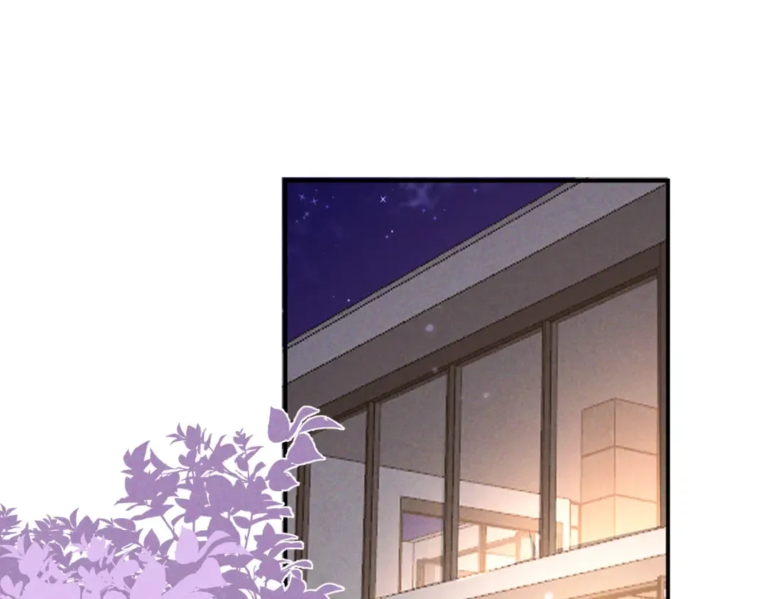 第60话 一笔勾销 第4页
