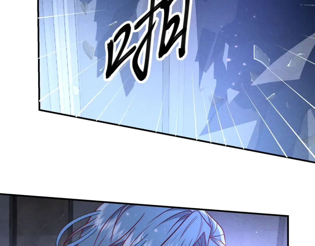 第60话 一笔勾销 第55页