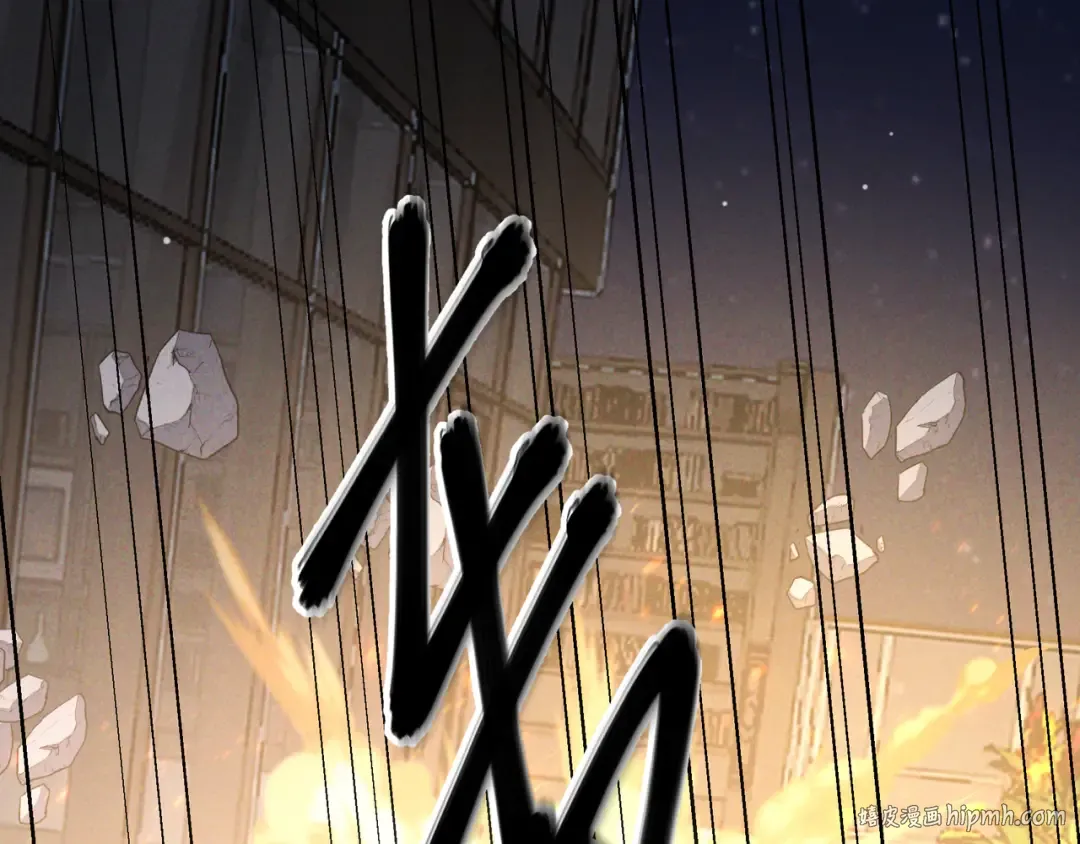 第60话 一笔勾销 第72页