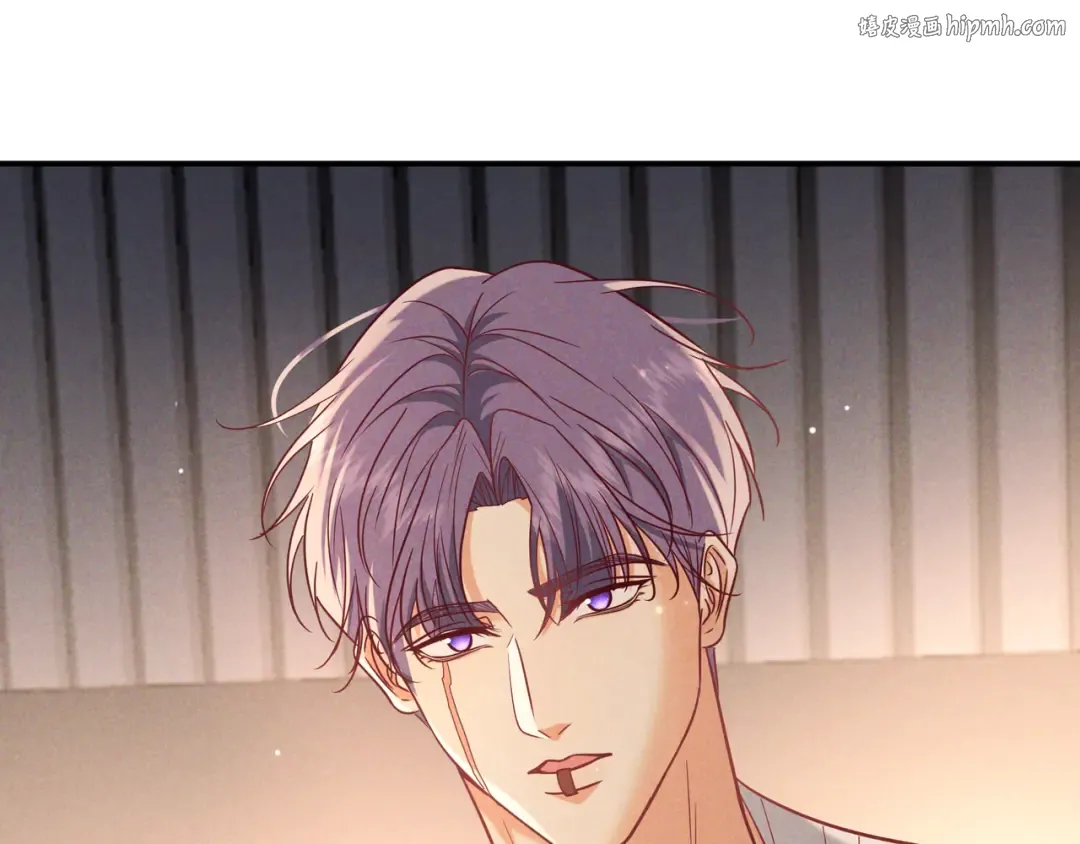 第61话 你已经赢了 第1页