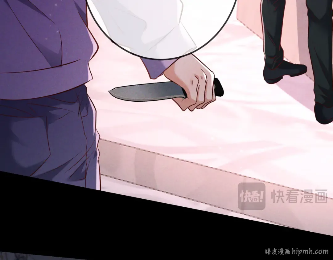 第61话 你已经赢了 第16页
