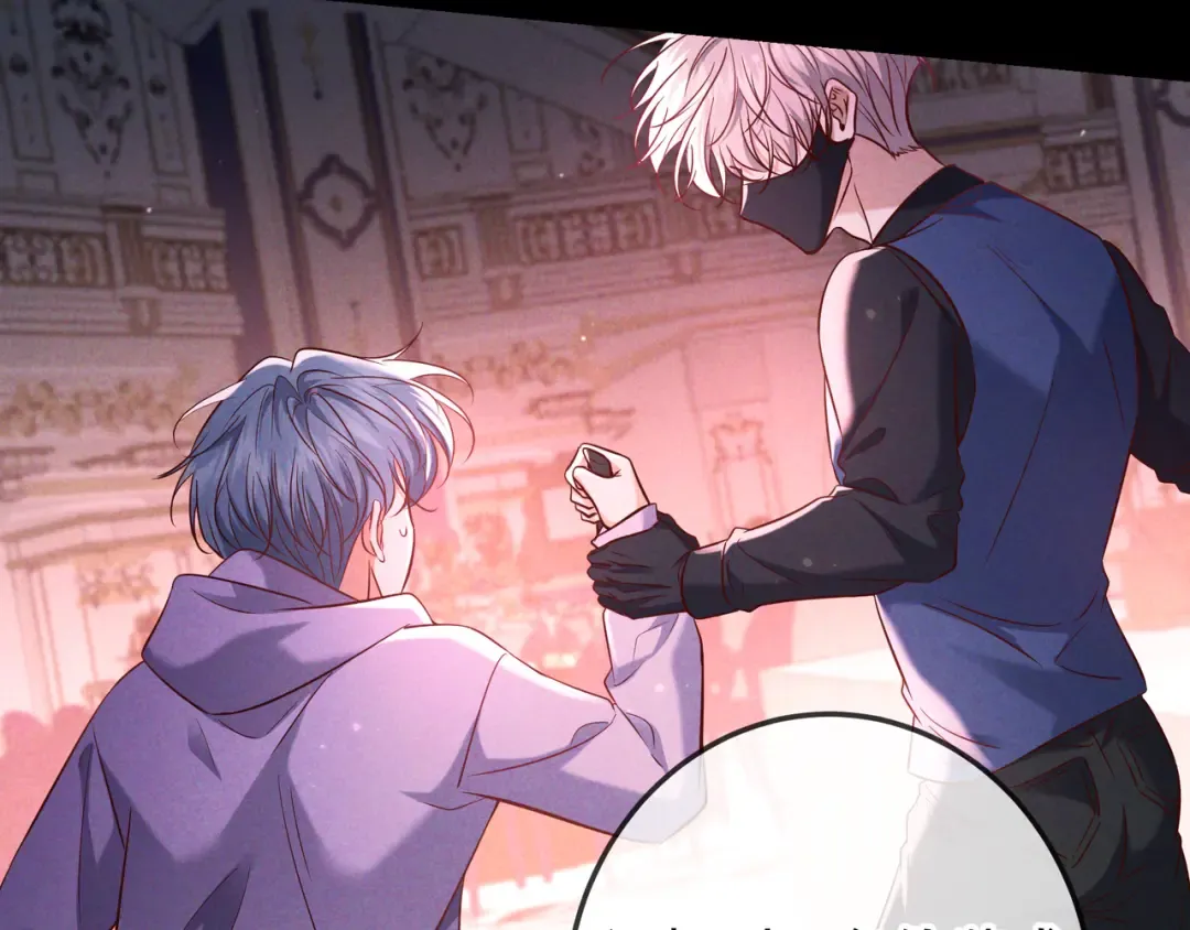 第61话 你已经赢了 第17页
