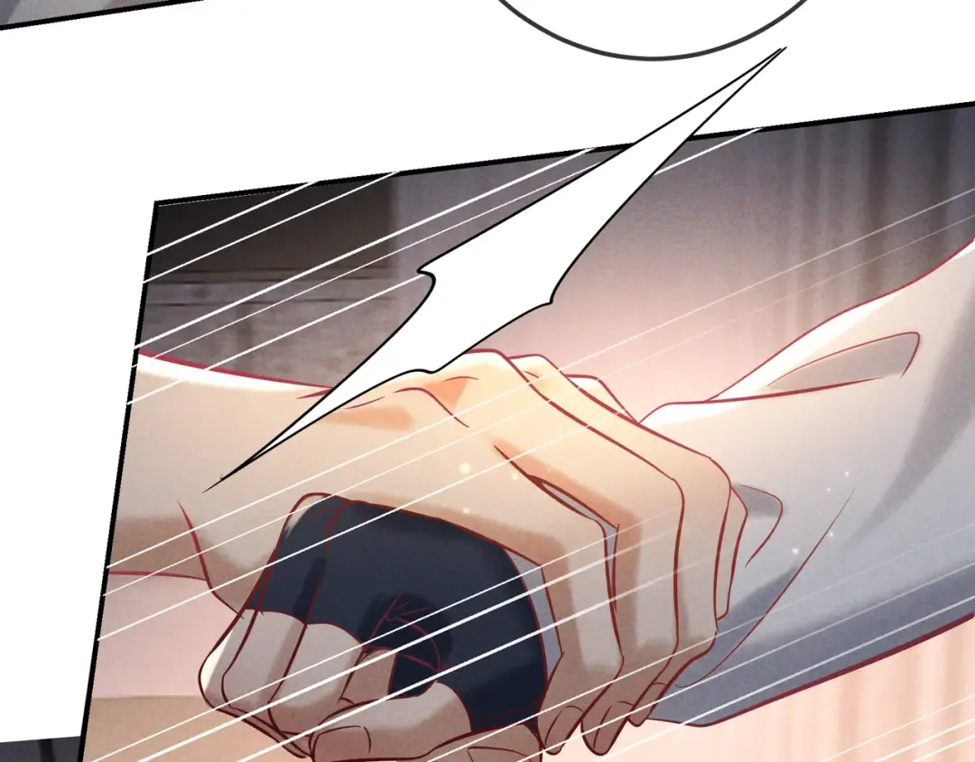 第61话 你已经赢了 第34页