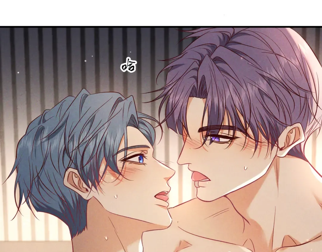 第61话 你已经赢了 第85页