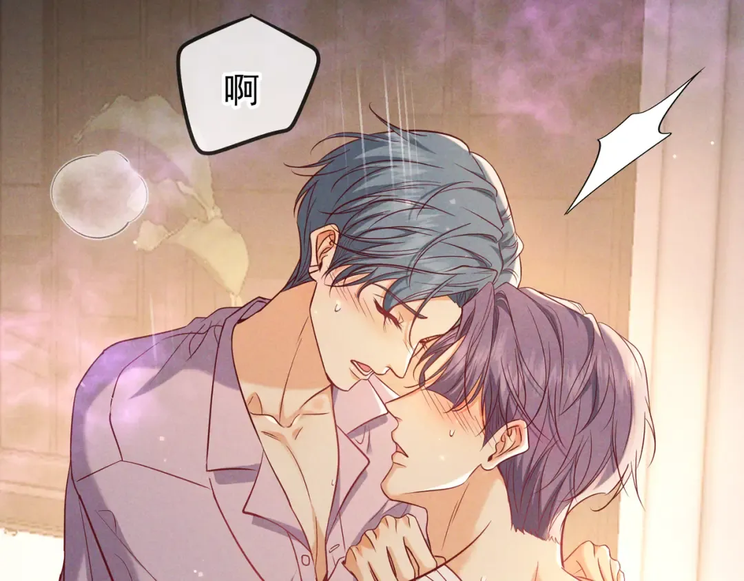 第61话 你已经赢了 第105页