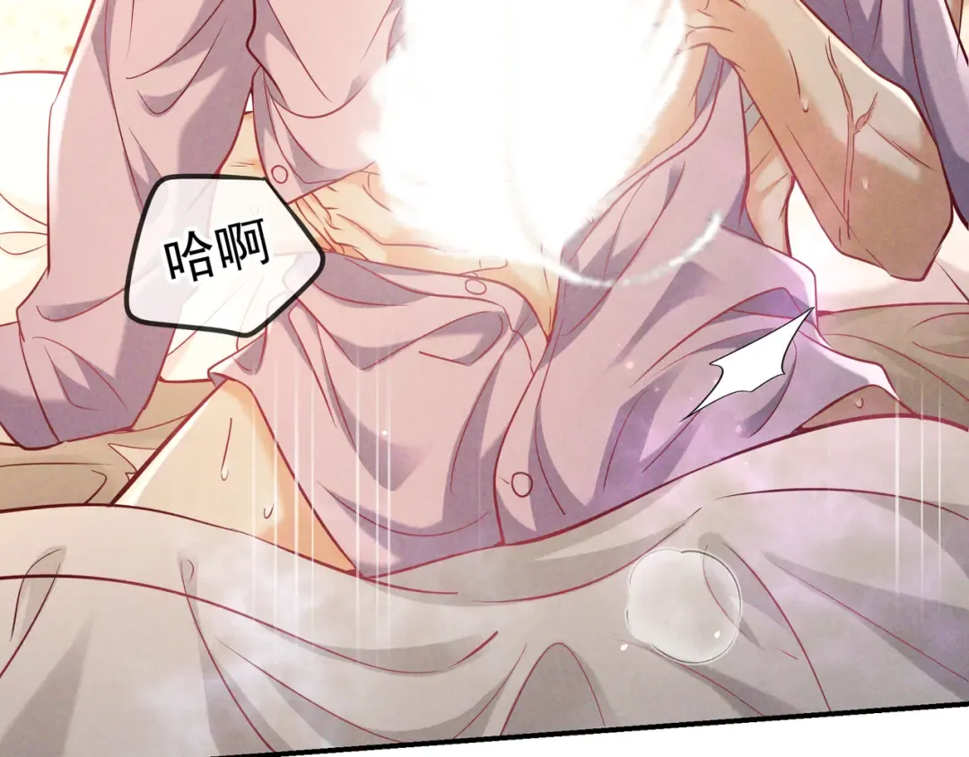 第61话 你已经赢了 第111页