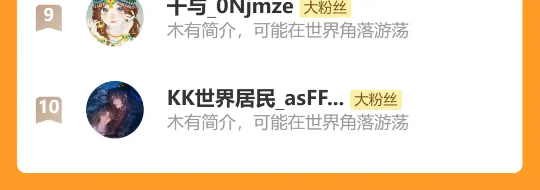 第61话 你已经赢了 第135页