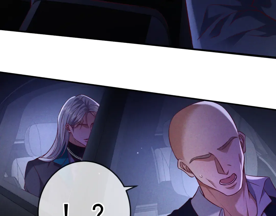 第63话 安抚宝宝不行吗？ 第9页